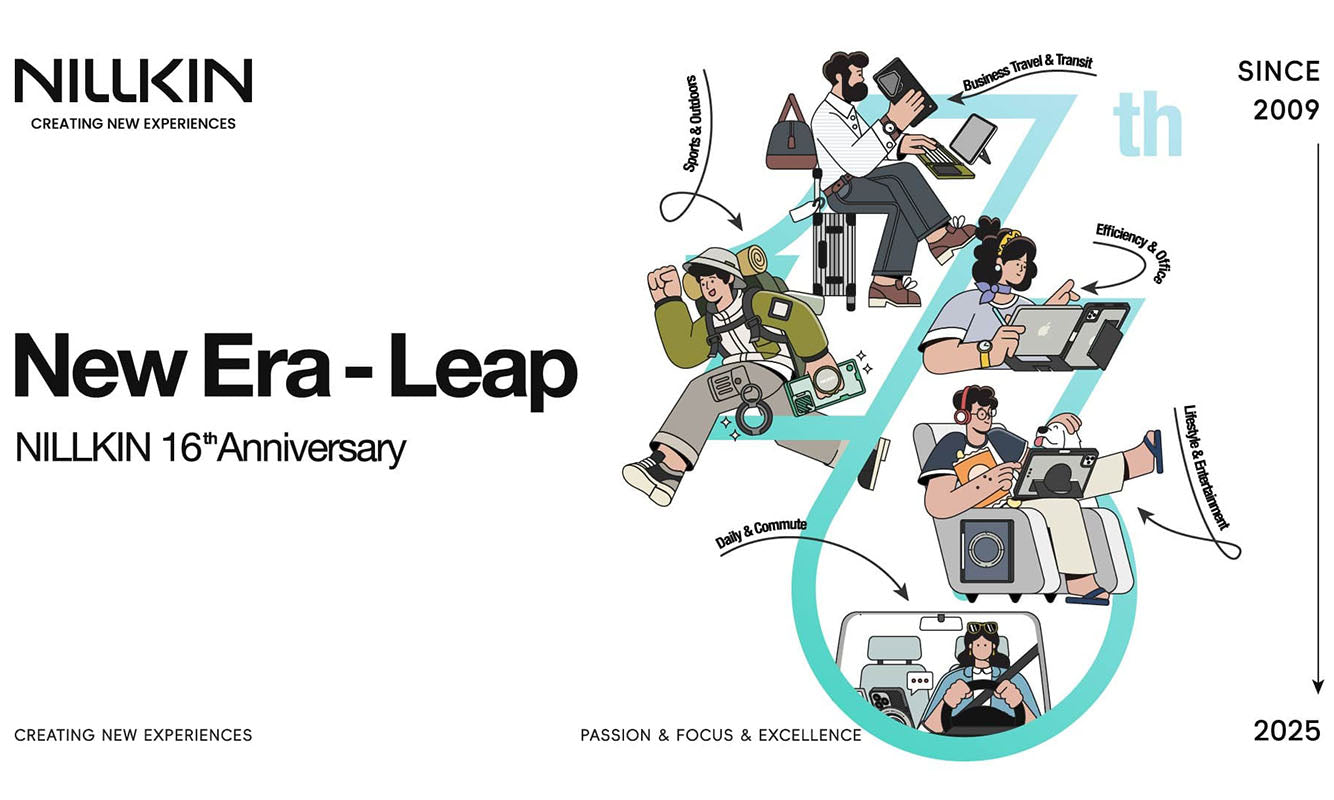 NILLKIN 16th Anniversary: A Leap into a New Era