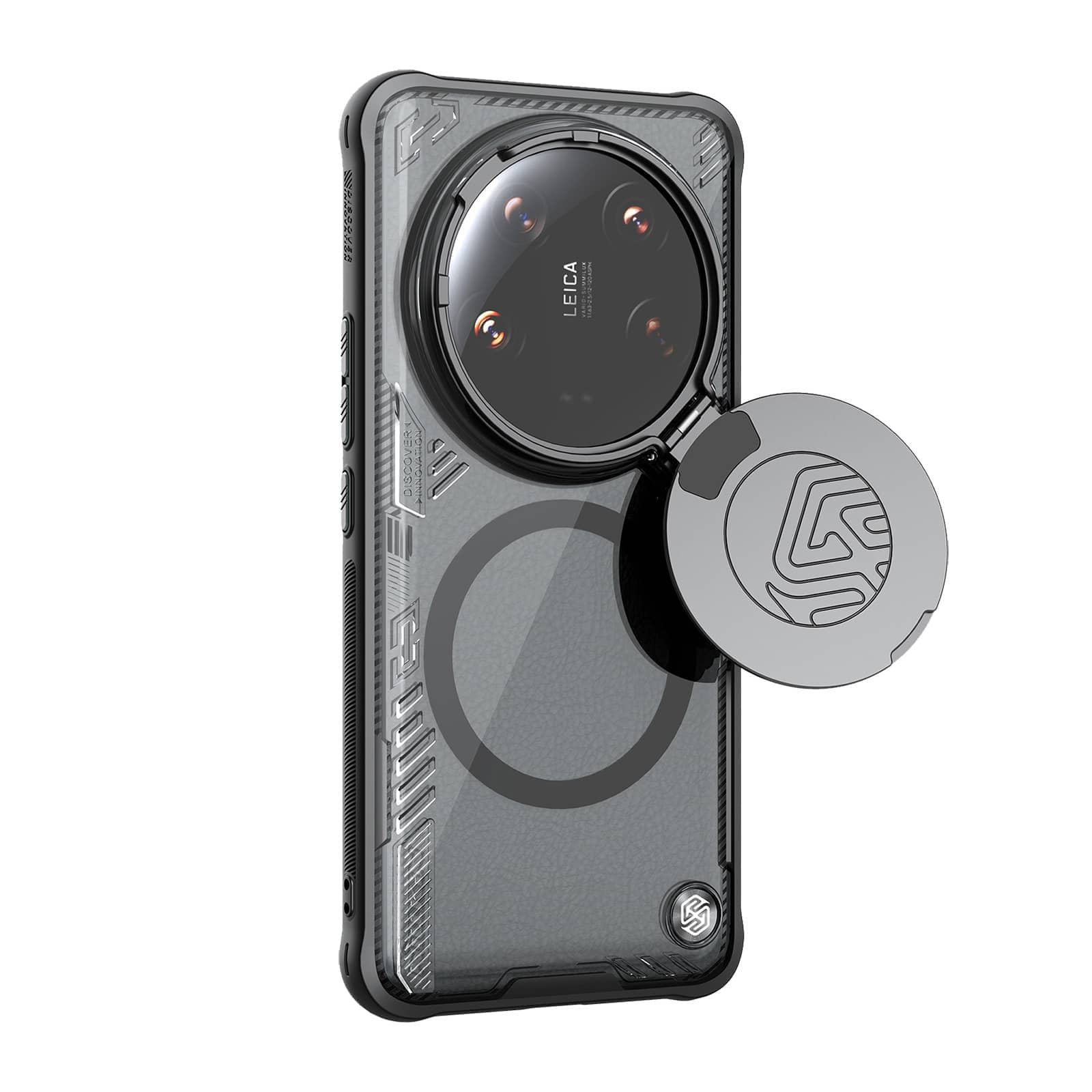 Xiaomi 15 Ultra / Black