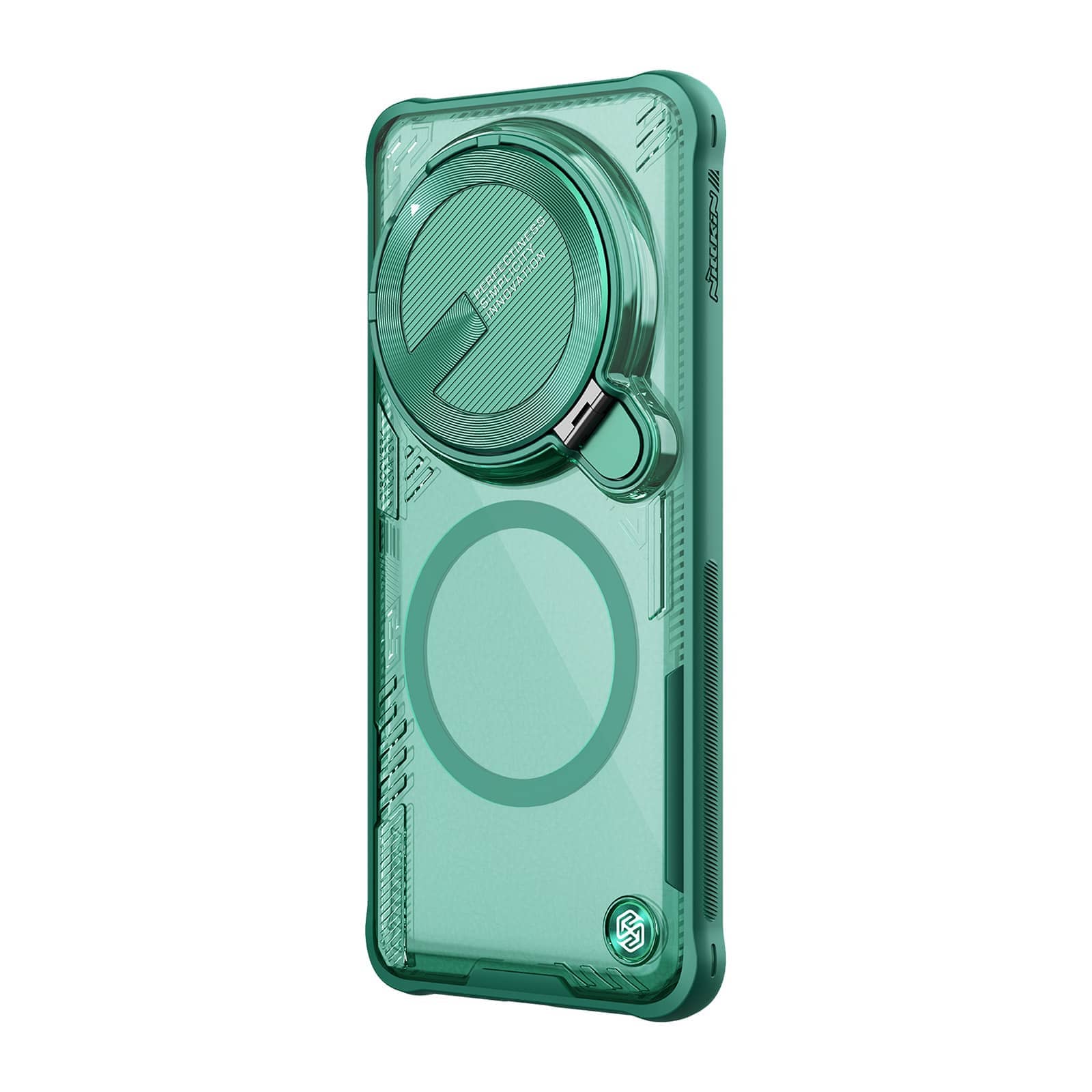 Xiaomi 15 Ultra / Green