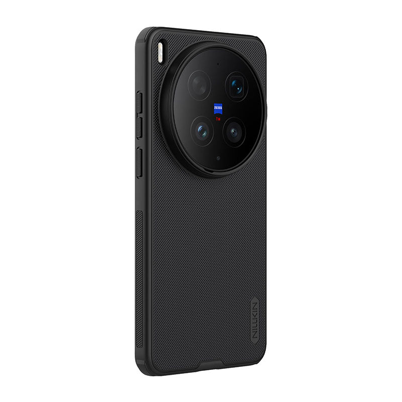 Vivo X300 Ultra / Matte Black