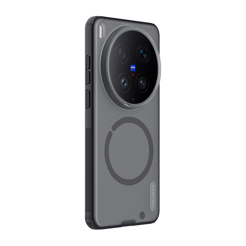 Vivo X300 Ultra / Matte Smoke Black