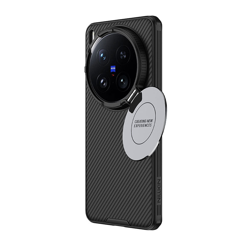 Vivo X200 Ultra / Classical Black