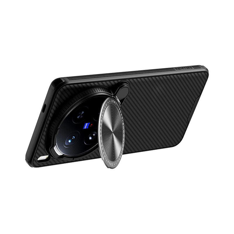 Vivo X200 Ultra / Classical Black