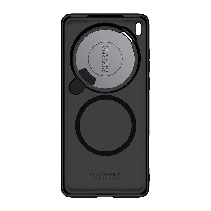 Vivo X200 Ultra / Classical Black