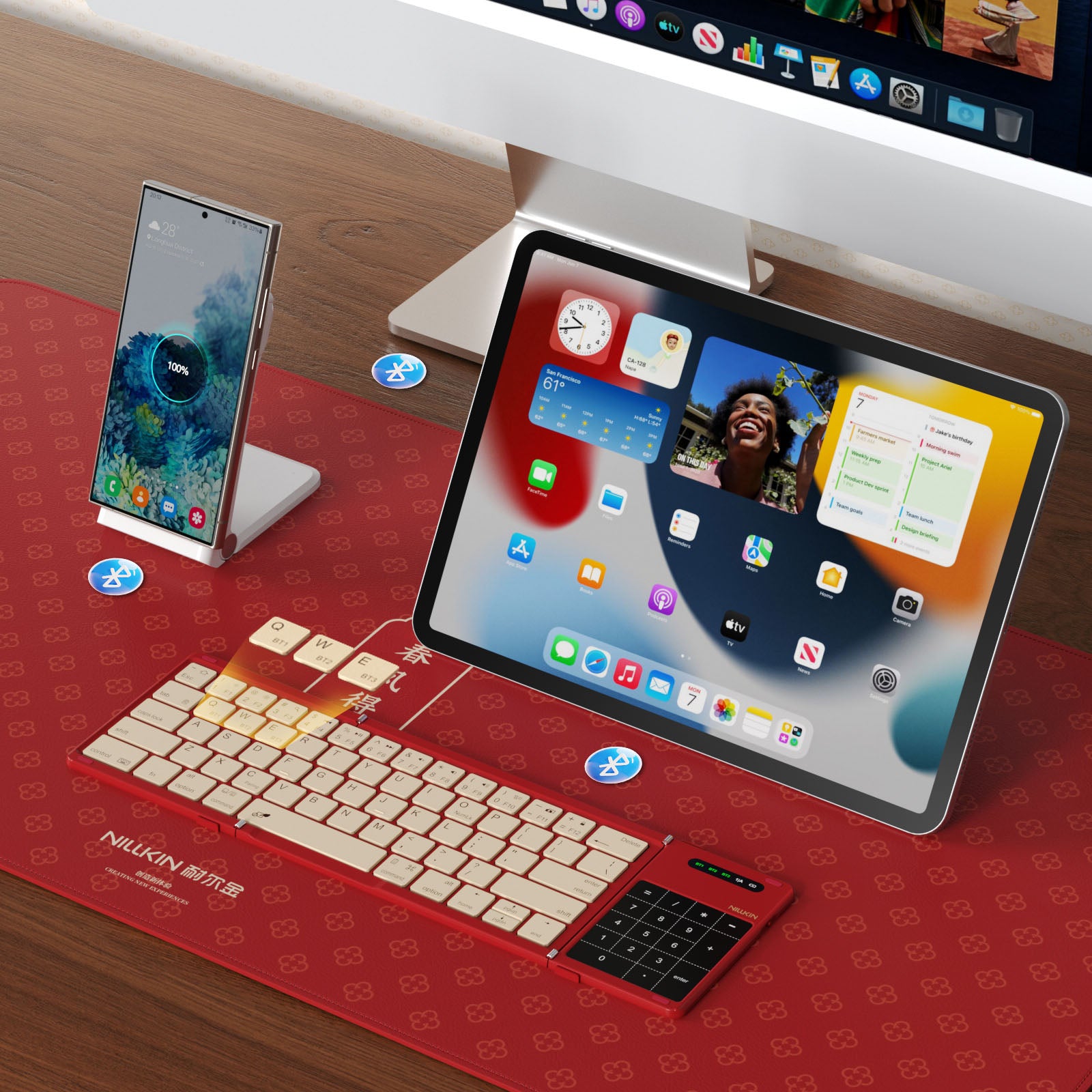 Cube Pocket Foldable Bluetooth Keyboard with Touchpad – Balanced Motion Edition