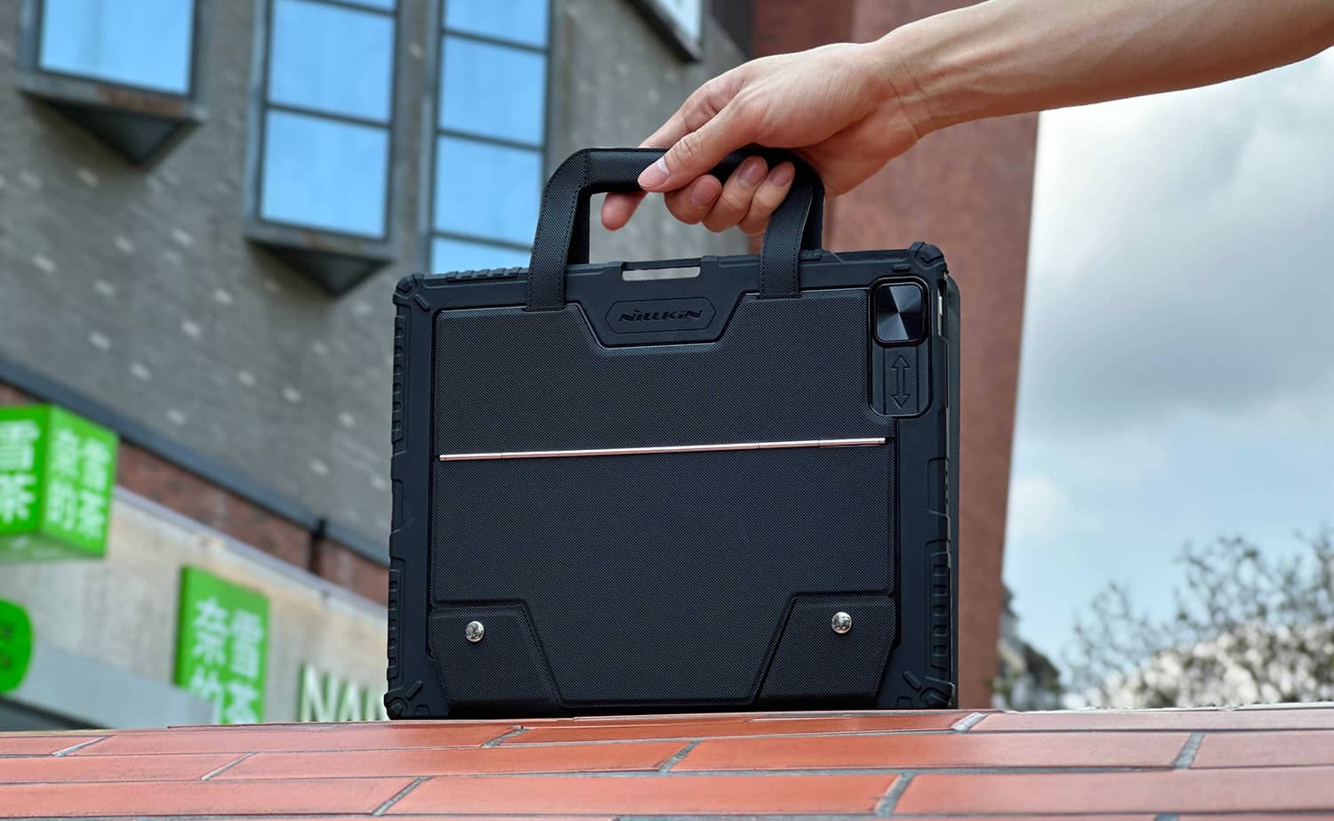 Enhance Your iPad Experience with Nillkin Carry Go Keyboard Case