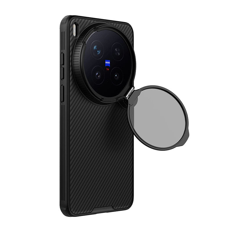 Vivo X300 Ultra / Classical Black