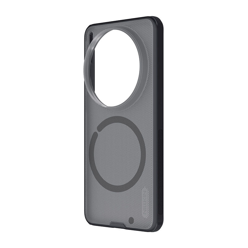 Vivo X300 Ultra / Matte Smoke Black