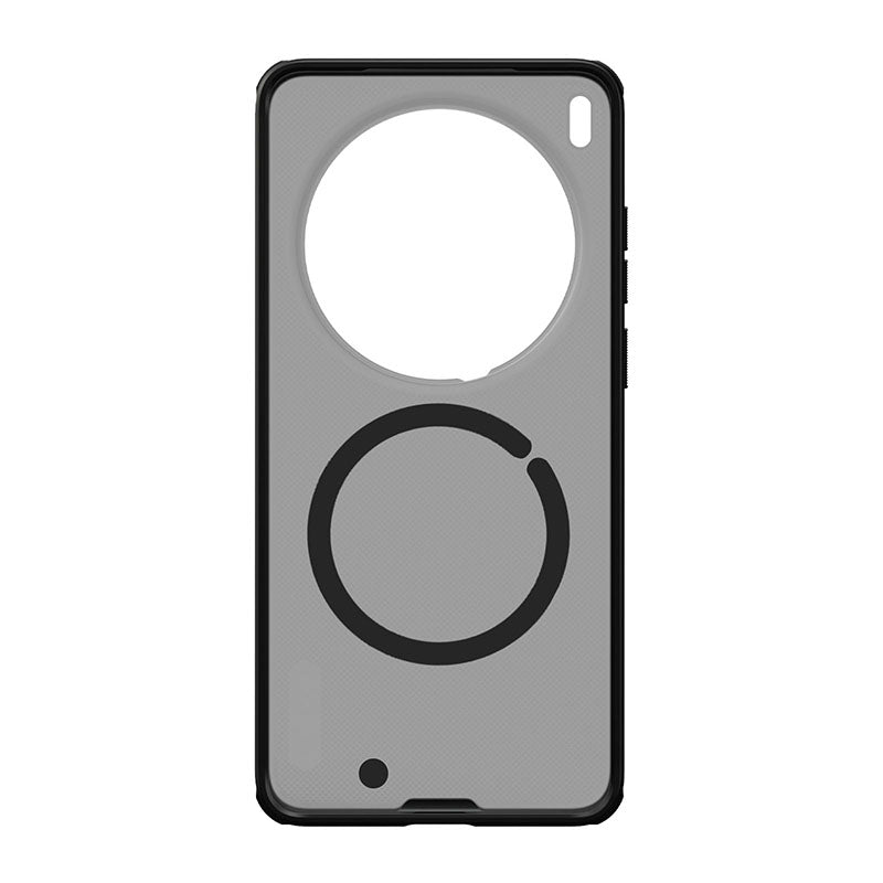 Vivo X300 Ultra / Matte Smoke Black