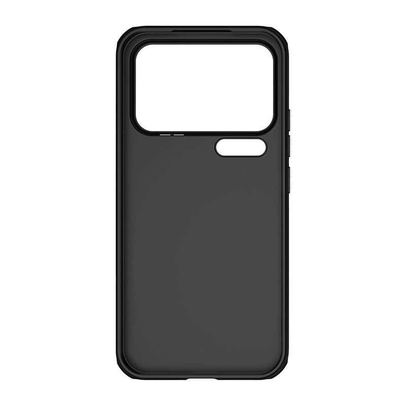 Xiaomi 17シリーズ用Nillkinスーパー フロステッド シールド プロケース