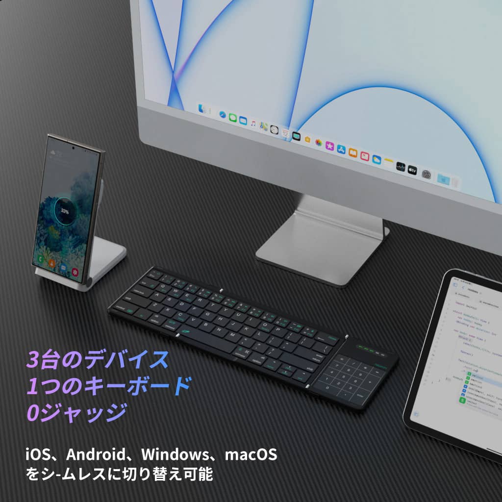 Nillkin キーボード Bluetooth 折りたたみ式 ワイヤレス Nillkin Cube ポケット折りたたみ式 Bluetooth キーボード（タッチ